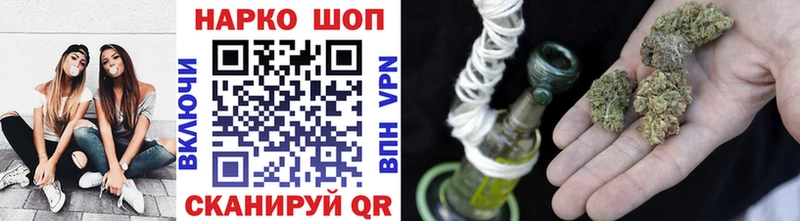 Купить наркотик аптеки Буйнакск Alpha PVP  Конопля  Галлюциногенные грибы  Гашиш  Кетамин  Меф мяу мяу  КОКАИН  МДМА 