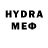 МЕФ mephedrone Aedan Boeder