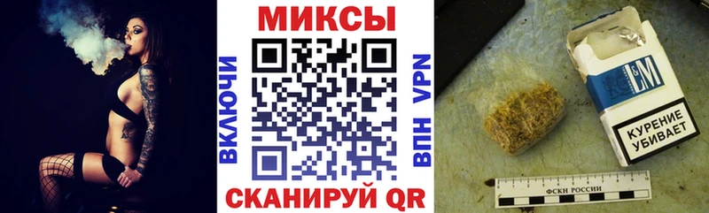 БУТИРАТ оксана  где купить наркоту  Буйнакск 