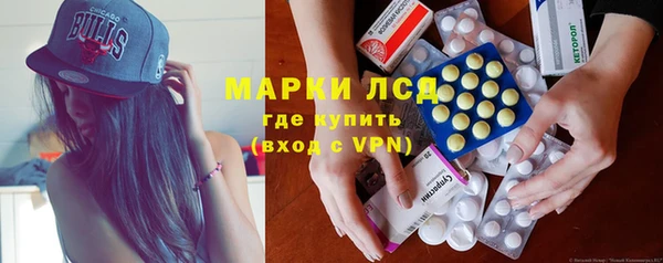 spice Белоозёрский