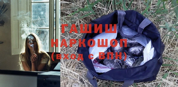 spice Белоозёрский