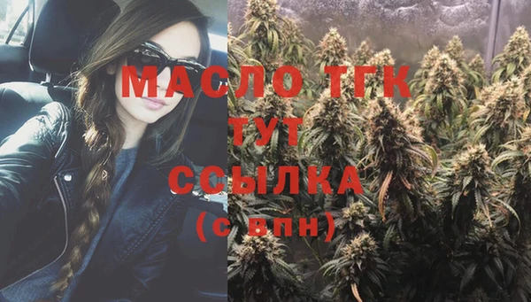 spice Белоозёрский