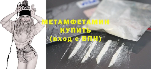 индика Беломорск