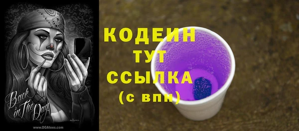 spice Белоозёрский