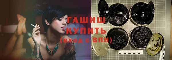 мдпв Строитель