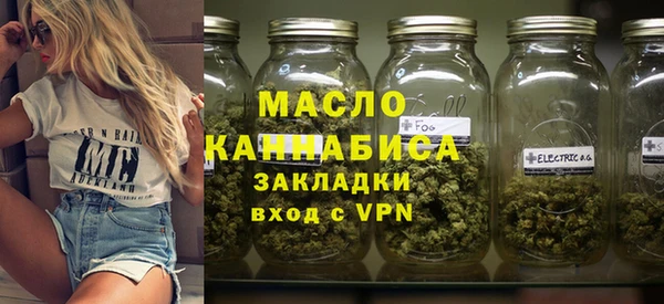 spice Белоозёрский