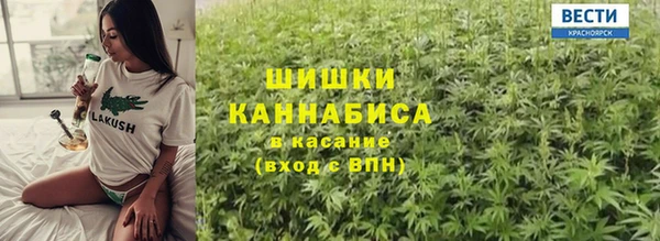 COCAINE Тавда