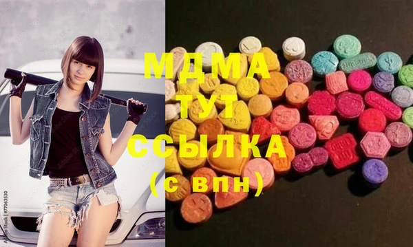 spice Белоозёрский