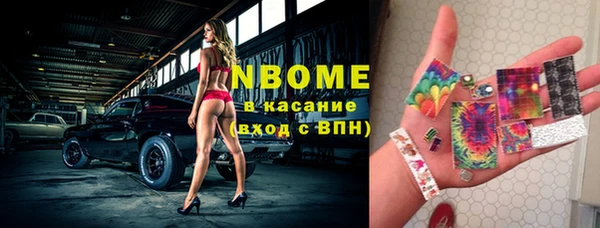 spice Белоозёрский