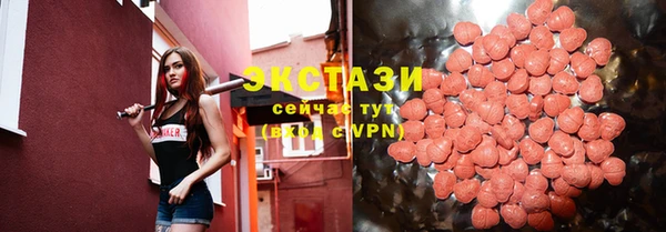 прущий лед Белокуриха