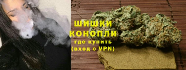 прущий лед Белокуриха