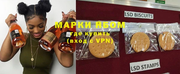 мдпв Строитель