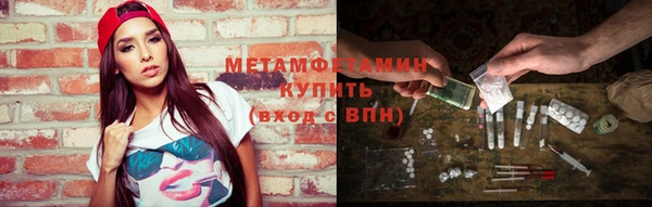 индика Беломорск