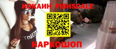 дживик Нягань