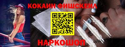дживик Нягань