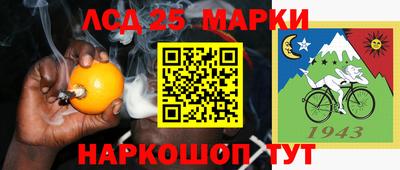 mdma Обнинск
