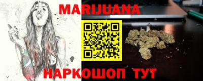 mdma Обнинск