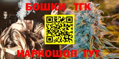 дживик Нягань