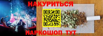 mdma Обнинск