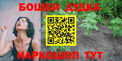дживик Нягань