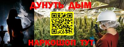 mdma Обнинск