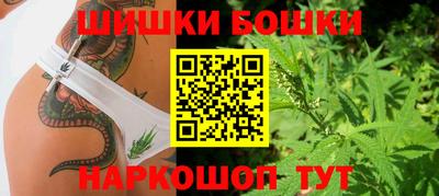 дживик Нягань