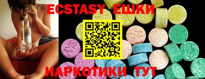 дживик Нягань