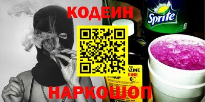 дживик Нягань