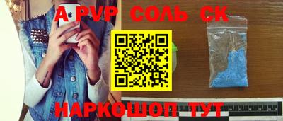 mdma Обнинск