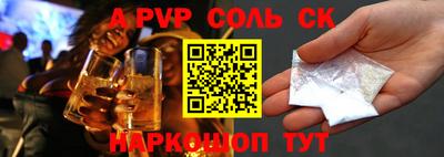 mdma Обнинск