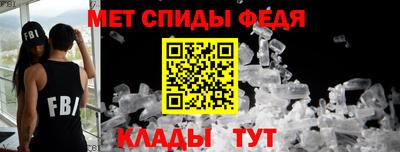 mdma Обнинск