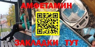 дживик Нягань