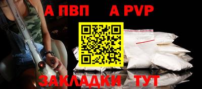 дживик Нягань