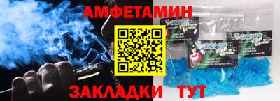 mdma Обнинск