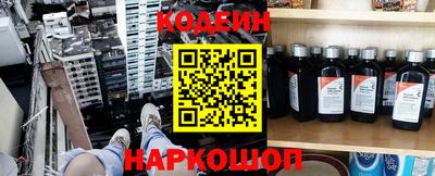 дживик Нягань