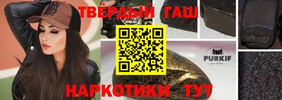 спиды Обь