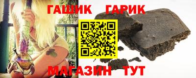 mdma Обнинск