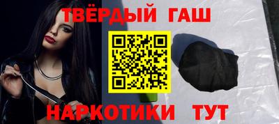 mdma Обнинск