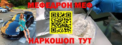 дживик Нягань