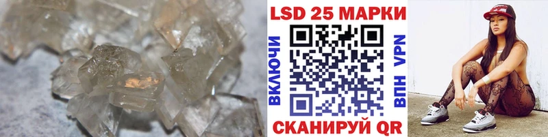 ЛСД экстази ecstasy Буйнакск