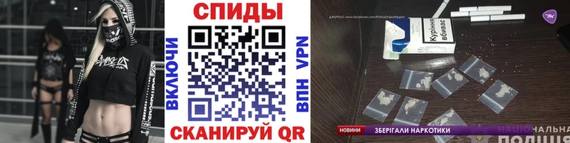 закладка  Буйнакск  KRAKEN ТОР  МЕТАМФЕТАМИН кристалл 