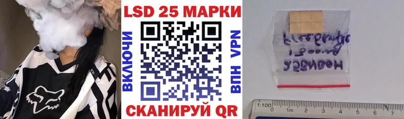 купить наркотики сайты  Буйнакск  Наркотические марки 1,5мг 