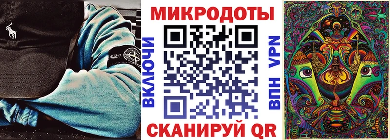 как найти закладки  Буйнакск  Псилоцибиновые грибы мухоморы 