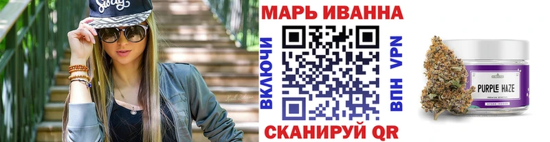 Марихуана LSD WEED  Буйнакск 