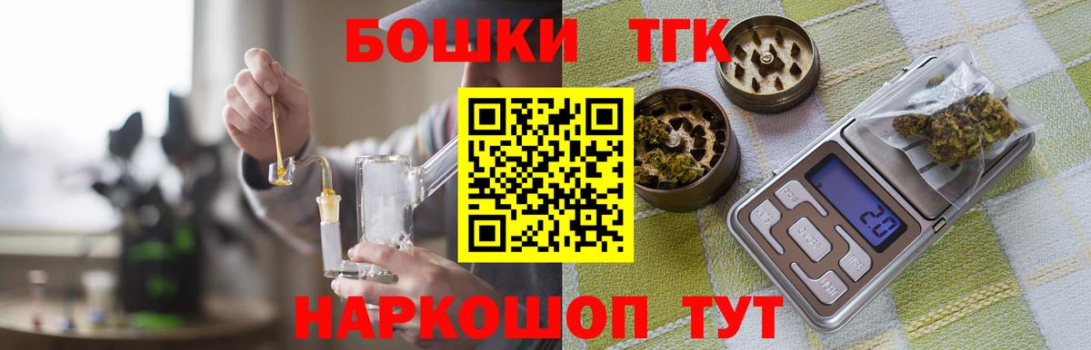 Конопля MAZAR Буйнакск